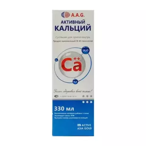 Активный Кальций AAG+Банан 330 мл Активный Кальций AAG+Банан 330 мл