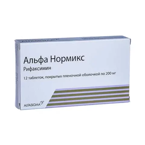 Альфа нормикс таб. 200мг №12 Альфа нормикс таб. 200мг №12