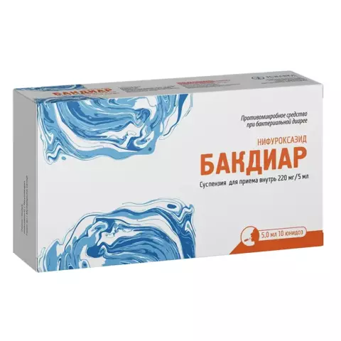 Бакдиар сусп. 220мг/5мл №10 (Nifuroxazid Бакдиар сусп. 220мг/5мл №10 (Nifuroxazid