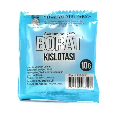 Борная к-та пор. (Зиё-нур) 10г Борная к-та пор. (Зиё-нур) 10г