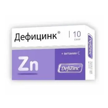 Дефицинк пор. саше №10 (БАД) Дефицинк пор. саше №10 (БАД)