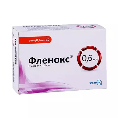 Фленокс р-р 6000 анти-Ха МЕ/0,6мл №10 Фленокс р-р 6000 анти-Ха МЕ/0,6мл №10