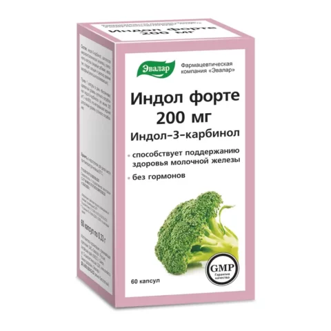 Индол Форте капс. 230мг №60 Индол Форте капс. 230мг №60