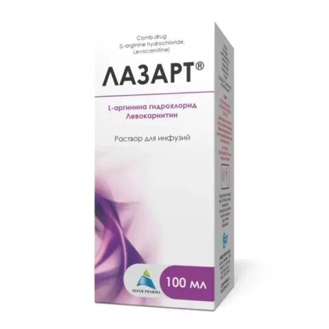 Лазарт р-р д/инф. 100мл Лазарт р-р д/инф. 100мл