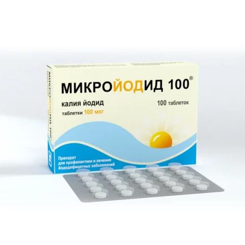 Микройодид таб. 100мкг №100 Микройодид таб. 100мкг №100