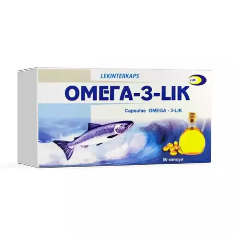 ОМЕГА-3 капс. LIK №50 ОМЕГА-3 капс. LIK №50