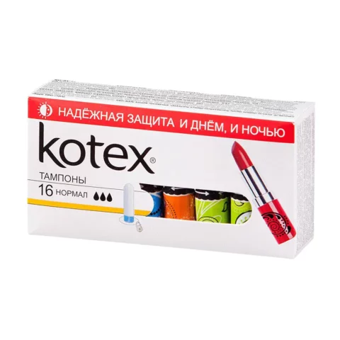 Тампоны Котекс нормал 16×12 Тампоны Котекс нормал 16×12