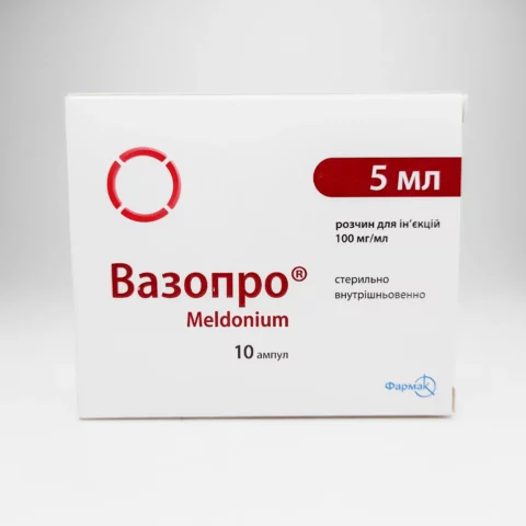 ВАЗОПРО АМП 100МГ/5МЛ №10 ВАЗОПРО АМП 100МГ/5МЛ №10