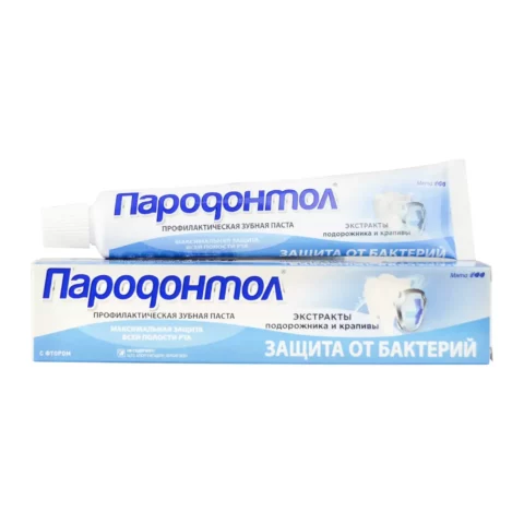 Зубная паста “Пародонтол” защита от бакт Зубная паста “Пародонтол” защита от бакт