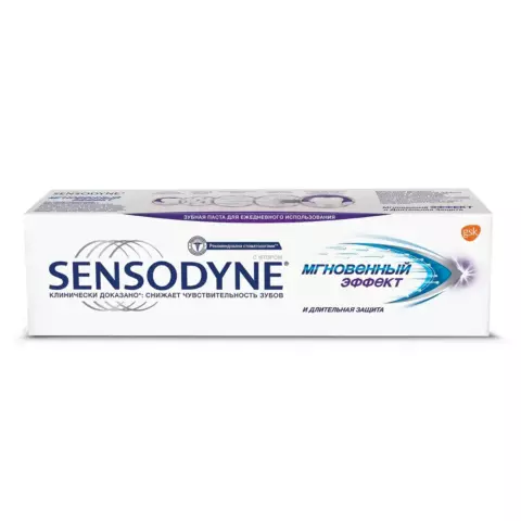 Зубная паста Sensodyne Rapid Relief 75мл Зубная паста Sensodyne Rapid Relief 75мл